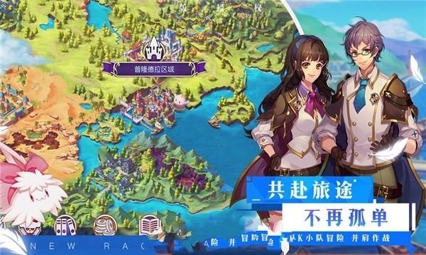男生s y会让自己运气越来越不好 变丑 还有心理疾病对吗游戏画面